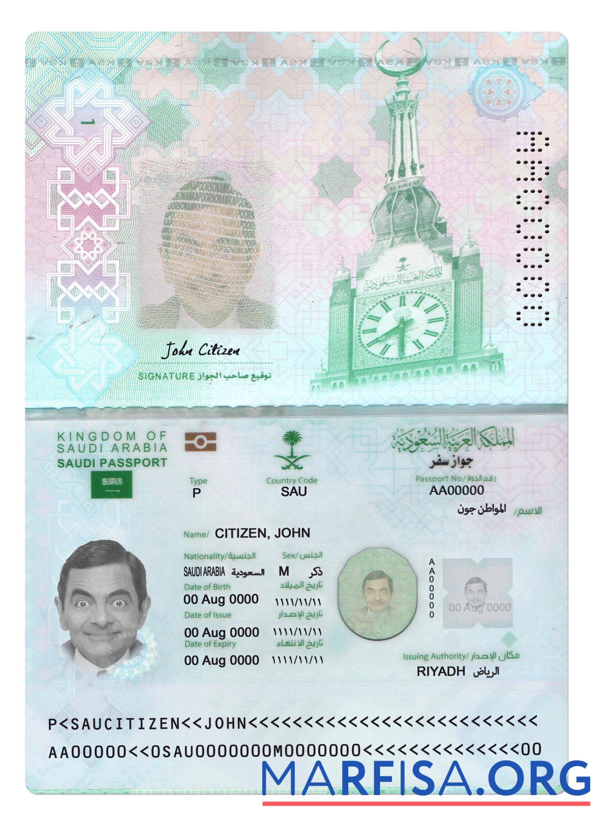 Printable Saudi Arabia passport 2022 present download for verification